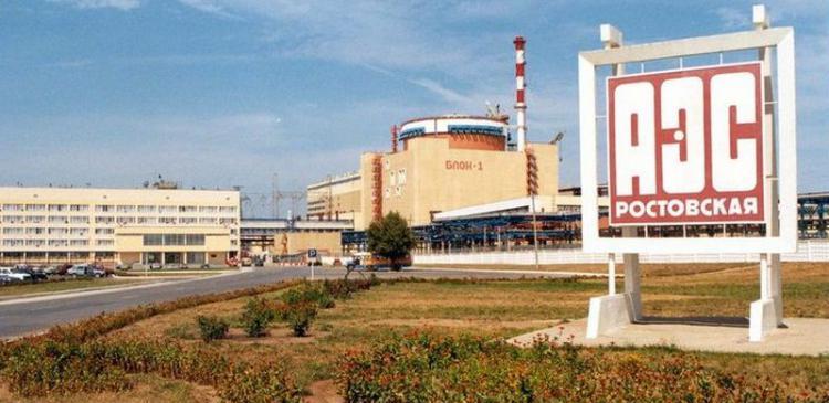 В Волгодонске на Ростовской АЭС ночью произошло возгорание водорода