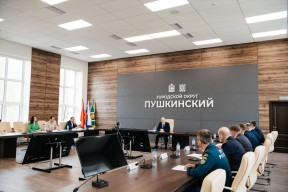 В администрации г.о. Пушкинский обсудили безопасность на майских праздниках