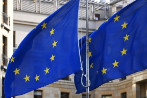 ЕС призвал РФ отменить решение по активам Ariston и BSH Hausgerate