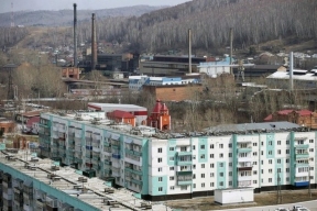 Гурьевский металлургический завод вновь выставили на торги