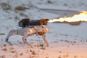 Представлен революционный робот-собака с огнеметом