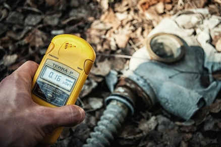 Опубликованы результаты проверки продуктов и питьевой воды на содержание радиоактивных веществ в Орловской области
