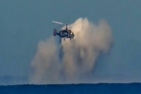 Минобороны показало кадры уничтожения морского дрона ВСУ