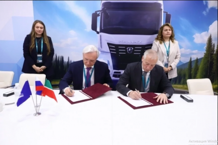 Томская область и КАМАЗ подписали соглашение о сотрудничестве