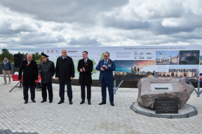 В Пензенской области сделали первые шаги к строительству нового города-курорта «Юга»