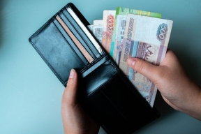 The regions of Russia where the highest wages are paid have been revealed