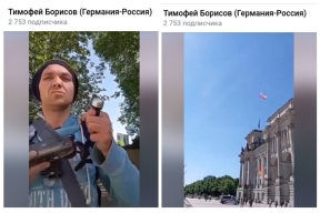 «Россия над рейхстагом, ребяточки!» Дерзкий украинец поднял русский флаг 9 мая в Берлине. Что о нем известно?