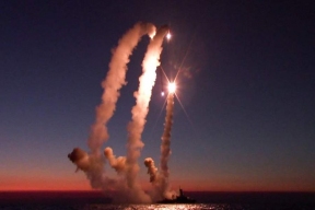 ВС РФ нанесли по Украине удары странными ракетами
