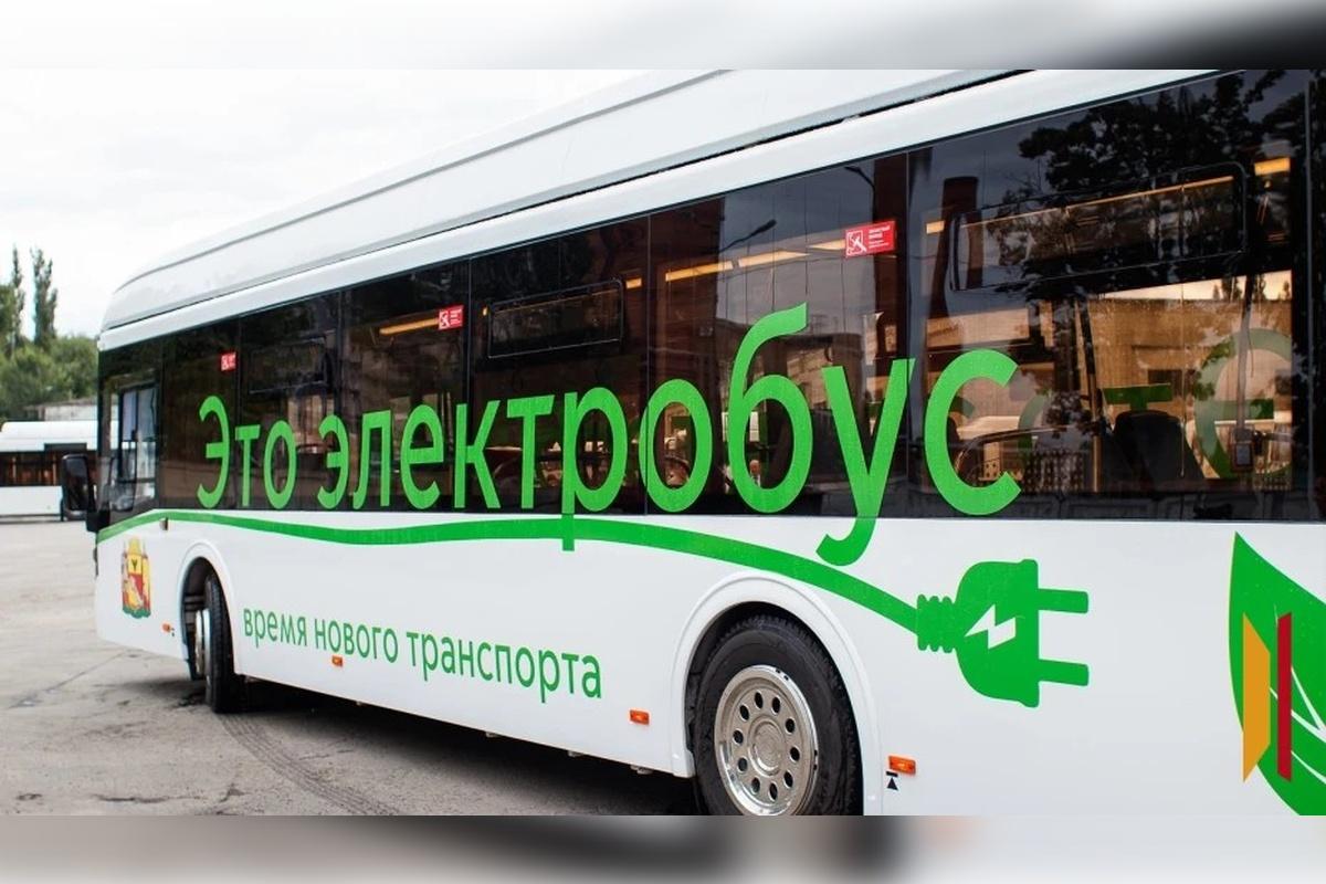 На дороги Воронежа выехал первый электробус
