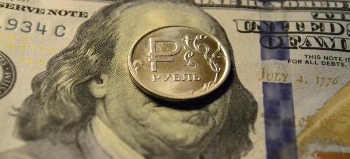 Курс доллара в РФ опустился ниже 59 рублей