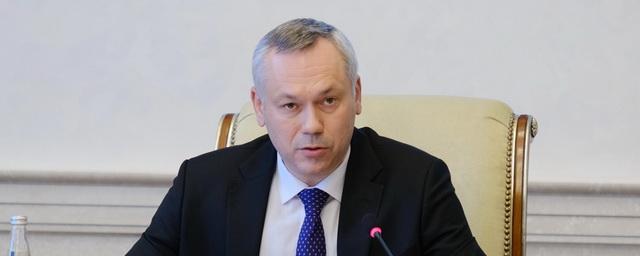Андрей Травников: «Я против платного входа в дендропарк»