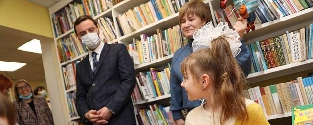 В Раменском после ремонта открылась библиотека №4