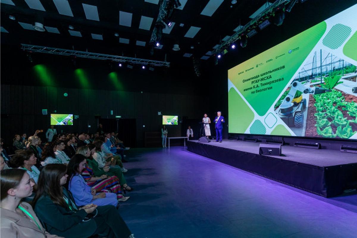 В Москве состоялось награждение победителей мотивационной программы «Навстречу агротеху»