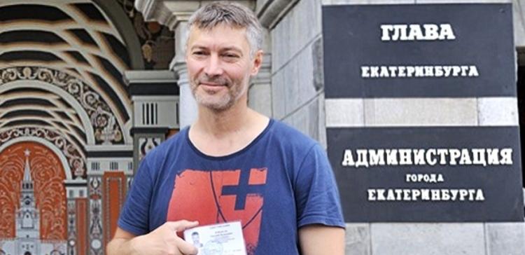Депутаты ЗСО оставили Евгению Ройзману звание главы Екатеринбурга