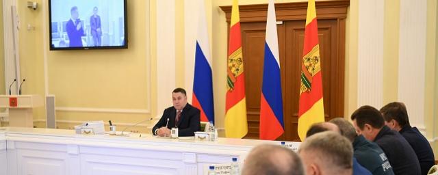 В правительстве Тверской области рассмотрели исполнение регионального бюджета