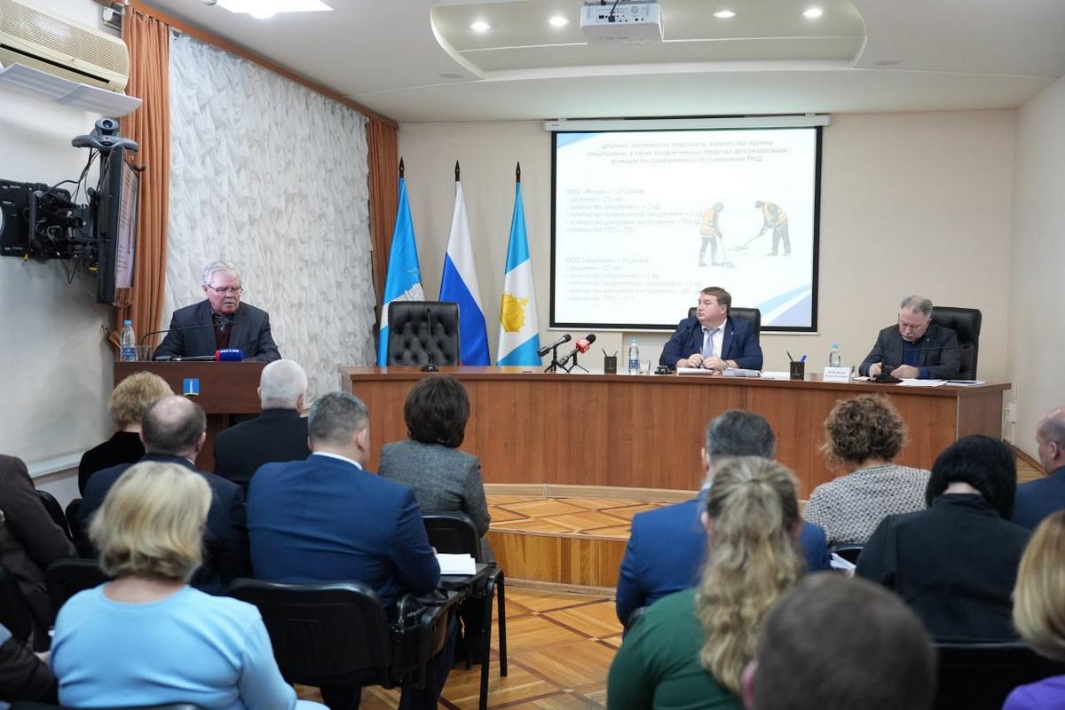 Бюджет, экология и социальная поддержка: мэр Ульяновска Александр Болдакин провел заседание штаба по развитию города