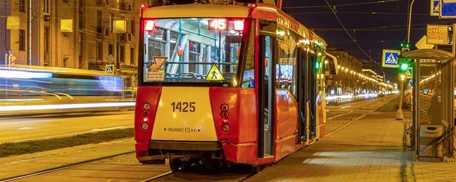 В Петербурге запустят бесплатный трамвай в связи с ремонтом станции метро “Ладожская”
