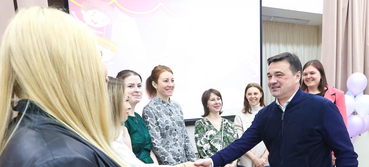Губернатор Подмосковья Андрей Воробьев посетил новый детсад в ЖК «Серебрица»