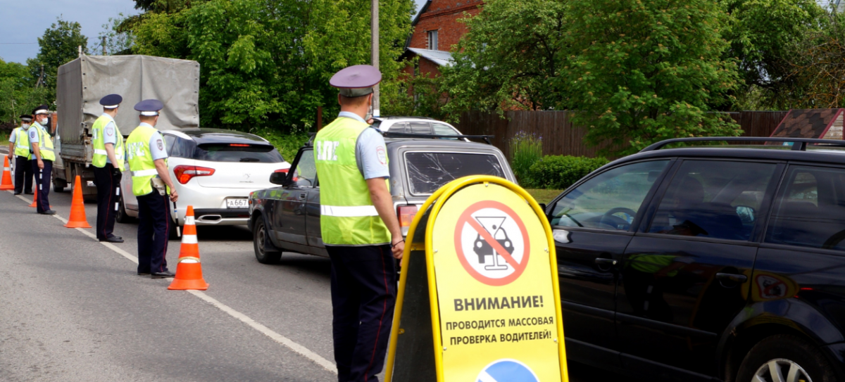 В Красногорске сотрудники ГИБДД проводят рейд «Нетрезвый водитель»