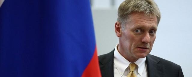 В Кремле прокомментировали ход расследования дела Ивана Голунова