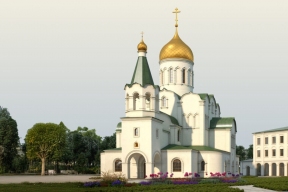 Историк Калинчук: За борьбой Константинопольского патриарха с РПЦ стоят спецслужбы США