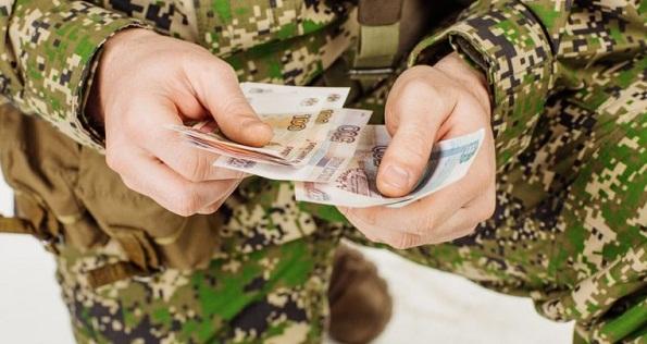 Российские военнослужащие смогут отдать долг Родине деньгами