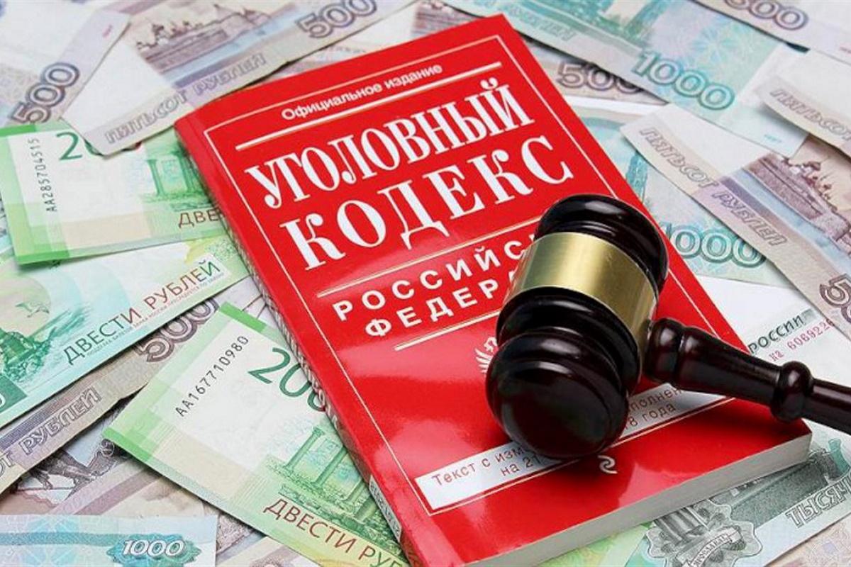 В воронежский суд поступило дело в отношении главы компании, не заплатившего налоги на 12 млн рублей