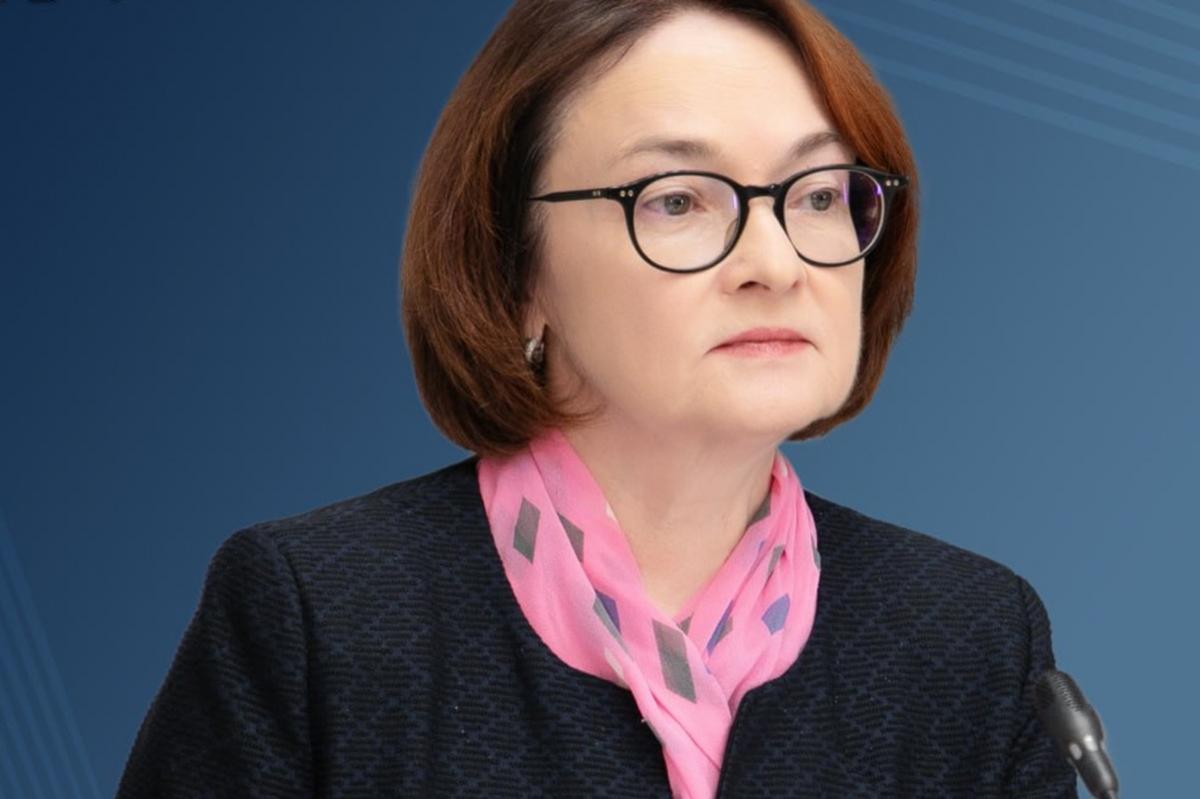 Банк России планирует окончательно победить инфляцию в 2026 году