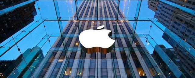 ФАС не исключает возможности закрытия дела против Apple