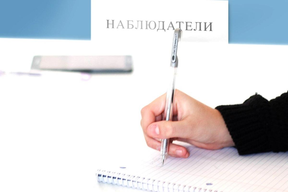 Прозрачность выборов – приоритет ЦИК, несмотря на попытки вмешательства