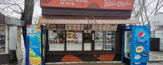 В Воронеже «Робин Сдобин» отказался от фирменных кофейных стаканов из-за санкций