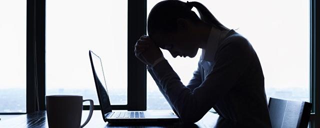Ученые нашли связь между депрессией и мигренью