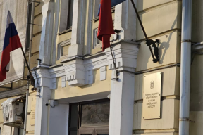 В Тамбове Экс-директор центра стратегических разработок предстанет перед судом по делу о взятках