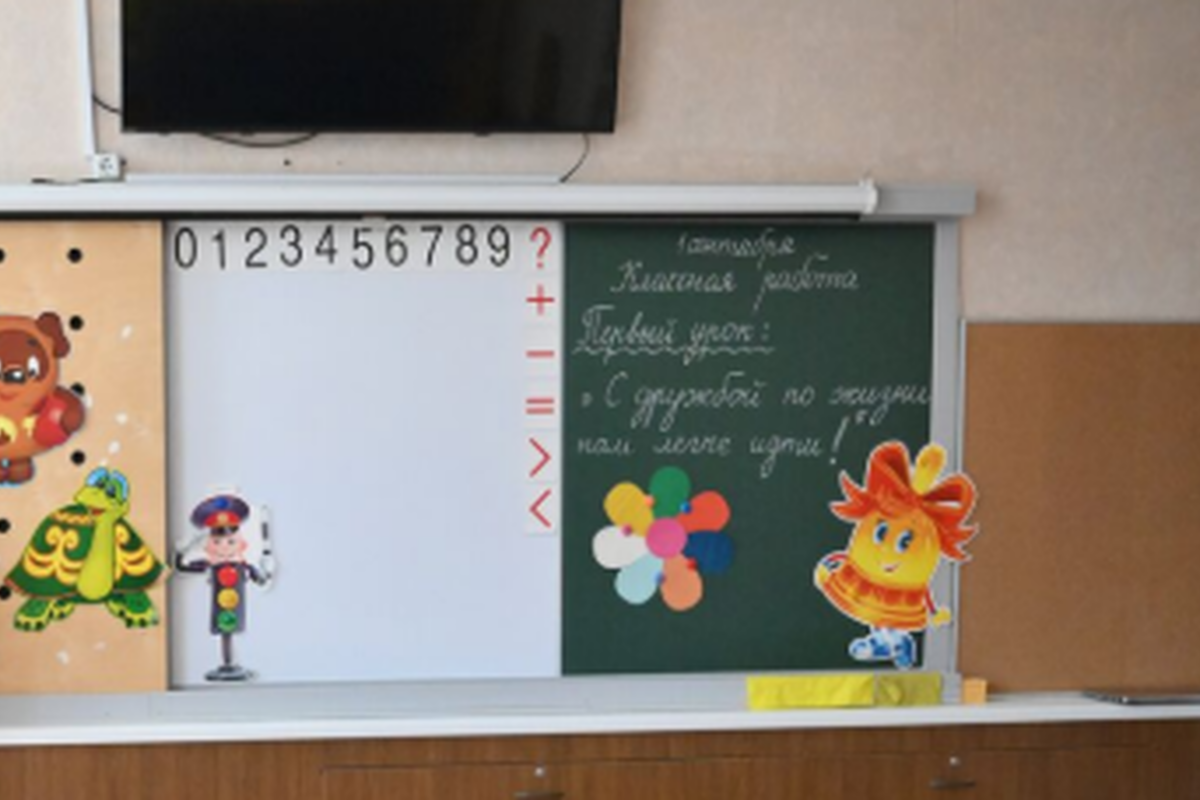 Школы Мордовии 1 сентября примут более 70 тыс. школьников