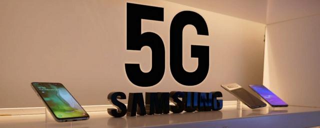 В Сети появился постер смартфона Samsung Galaxy A90 5G