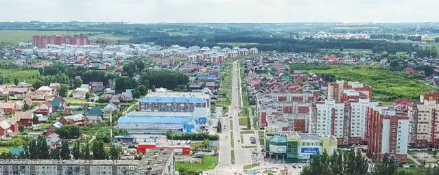 Правительство Новосибирской области заблокировало строительство полигона в Бердске