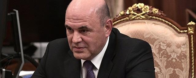 Мишустин распорядился закрыть российскую границу на Дальнем Востоке