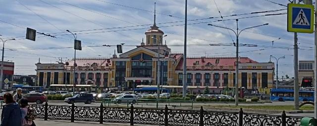 В Новокузнецке на привокзальной площади появится большой рынок
