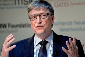 Билл Гейтс рассказал, куда хочет потратить свое состояние