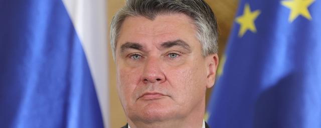 Президент Миланович выступил против идеи подготовки военных ВСУ в Хорватии