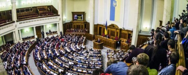 В Верховной Раде Украины приняли закон о всеукраинском референдуме