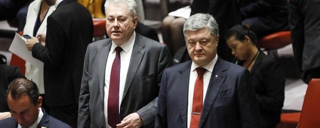 Постпред Украины при ООН: Киев готовит неприятные сюрпризы для России