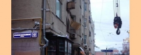 Власти опровергли информацию об обрушении балкона на Старой Басманной
