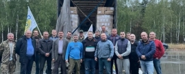 Из Дзержинска в ДНР и ЛНР направят 20 тонн гуманитарной помощи