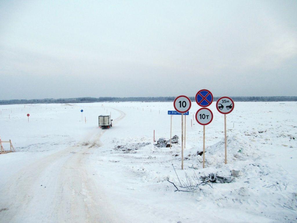 В Приангарье этой зимой не откроются 14 ледовых переправ