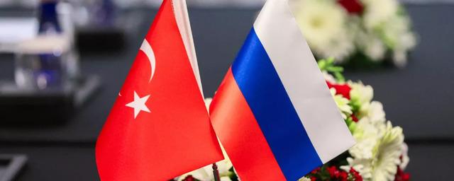 Турция призвала к новой сделке между Россией и Западом