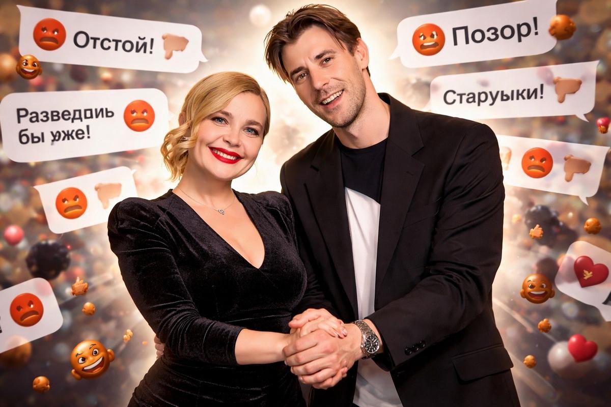 «Она ему не пара»: Почему личное счастье Ирины Пеговой стало поводом для интернет-травли
