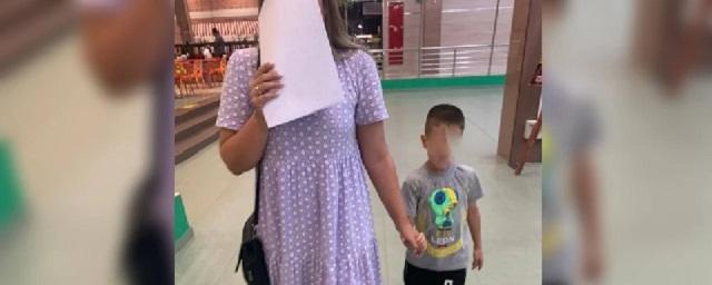 Жительница Екатеринбурга задержана за попытку продать семилетнего сына за долги