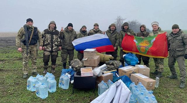 Казаки Кубани активно помогают жителям освобождённых территорий