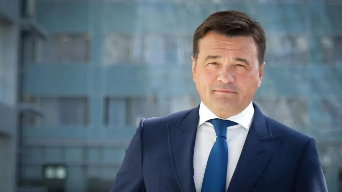 Губернатор Андрей Воробьев: Число многодетных семей в Подмосковье выросло на 32 тысячи
